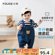 幼歌（YOUGE） 嬰幼兒熊崽牛仔背帶褲2023春季新款寶寶時尚可愛褲子 牛仔藍(66-100襠開扣) 100 cm