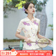MORELINE沐蘭小眾設(shè)計感印花襯衫女2025年夏季新款減齡娃娃領(lǐng)修身短袖襯衣 粉花 L