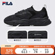 FILA 斐樂(lè )官方運動(dòng)鞋男鞋輕便慢跑鞋休閑火星鞋2代MARS II 