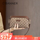 千百度（C.BANNER）包包女包斜挎包單肩印花手機包輕奢高檔生日禮物高級感送女友老婆