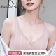 添慕美背文胸女薄款透氣無(wú)鋼圈背心式可調節肩帶文胸1527舒適胸罩 公主粉 1527 80F F(建議90-130斤)