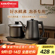 金灶（KAMJOVE）自動上水電熱水壺 恒溫燒水壺 1.2L電水壺茶具電茶爐全智能茶臺燒水壺全自動一體R9
