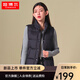 坦博爾羽絨馬甲輕壓短款休閑立領(lǐng)背心羽絨服女外套TD236006 黑色 L (170)