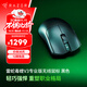 雷蛇（Razer）毒蝰v3pro專(zhuān)業(yè)版 輕量化無(wú)線(xiàn)游戲鼠標 人體工程學(xué)設計 宏電競鼠標 對稱(chēng)手型 lol吃雞鼠標 黑色（輕約54克 自帶8KHZ接收器）