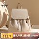 啄木鳥(niǎo)（TUCANO）雙肩背包2025新款時(shí)尚潮流女出行學(xué)生時(shí)尚書(shū)包韓版大容量背包女 奶茶色