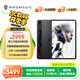 努比亞紅魔電競平板Pro 10.9英寸LCD屏 驍龍8Gen3領(lǐng)先版2.8K 144Hz 10100mAh  12G+256G暗夜 游戲平板電腦
