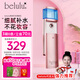 belulu納米霧化噴霧儀補水美容儀水光儀臉部保濕滋潤手持便攜mosimist生日禮物送女友 玫瑰粉（不含精華液）