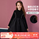ASK JUNIOR兒童裙子女童公主裙秋季中大童高領(lǐng)宴會(huì )T恤連衣裙 黑色 160