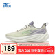 鴻星爾克女鞋透氣常規跑步鞋舒適輕便運動(dòng)鞋學(xué)生百搭跑鞋 52123403145