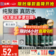 立邦優(yōu)氧聚脲美縫劑防霉耐黃變瓷磚地磚防水 莫蘭迪灰5支裝