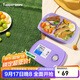 特百惠（Tupperware）思麗康飯盒1L學(xué)生上班族帶飯便攜午餐分格可微波爐 冰沙紫