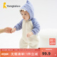 童泰（TONGTAI）嬰兒連體衣秋冬寶寶衣服兒童珊瑚絨連帽哈衣休閑外出抱衣爬服 藍(lán)色 90cm