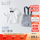 戴維貝拉（DAVE＆BELLA）禮服表演服裝演出服夏季兒童男童紳士帥氣短袖套裝嬰兒寶寶夏裝 白色 90 cm（建議身高80-90cm）