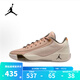 耐克（NIKE）男鞋東契奇男子實(shí)戰(zhàn)夏季新款JORDAN LUKA 77運(yùn)動(dòng)籃球鞋 HJ5199-200 44