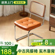 魚(yú)躍星空椅子餐椅家用靠背椅子中古風(fēng)簡(jiǎn)約休閑椅仿藤編網(wǎng)紅咖啡廳椅子 棕色坐面+棕色【實(shí)木靠背】 【承重300斤】【加固加厚】