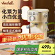 藝趣伊登意式美式家用小型半自動(dòng)蒸汽奶泡溫度可視咖啡機新手小白咖啡機簡(jiǎn)單萃取黃金油脂 家用小型半自動(dòng)蒸汽奶泡溫度可視咖啡機