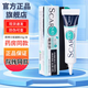 芭博士scarmd美國原裝進(jìn)口硅凝膠醫(yī)用手術(shù)后疤痕增生外傷燒燙傷疤 芭博士祛疤膏15g/盒【1盒】