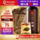 同仁堂品牌北京同仁堂杜仲片300g杜仲皮可磨杜仲粉杜仲茶養生茶中秋禮品