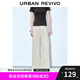 UR七夕2025夏季新款女裝簡約休閑百搭松緊腰闊腿褲UWM650037# 暖灰 M