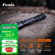 FENIX菲尼克斯 LD22 V2.0手電筒強(qiáng)光遠(yuǎn)射超亮戶外防水充電直筒筆形家用