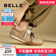 百麗（Belle）張凌赫同款彩虹豆透氣新款德訓鞋女商場(chǎng)款運動(dòng)阿甘鞋B1U1DAM5預售 【譚卓同款】深杏色 （雙色鞋帶） 38 (240mm)