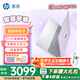 惠普（HP） 星BOOK15筆記本電腦 超輕薄便攜大屏小新品商務辦公本學生游戲手提本電腦 銳龍版 香芋紫 R5-7520U/16G/1TB