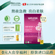 維蕾德（weleda）德國進(jìn)口玫瑰面部精油次拋精華油7天安瓶嫩白提亮去黃改善暗沉 玫瑰精華安瓶 7*0.8ml