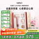 徠芬Laifen因愛(ài)有度新款粉金禮盒 速干家用電吹風(fēng) 萊芬負離子護發(fā)吹風(fēng)筒 生日禮物 國家補貼