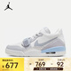 耐克（NIKE）AIR JORDAN LEGACY 312 LOW 男子運(yùn)動(dòng)鞋 HQ1190-101 42.5