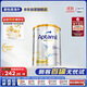 愛他美（Aptamil）白金澳洲版 較大嬰兒配方奶粉 2段(6-12月) 900g 澳洲白金