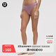 lululemon丨InvisiWear 女士中腰比基尼內褲速干芯吸 LW9DAYS 薰衣草紫 L