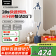 松下（Panasonic）【國(guó)家補(bǔ)貼】可移動(dòng)高端掛燙機(jī) 家用電熨斗手持大功率大水箱增壓蒸汽 NI-GSJ050-A 藍(lán)色