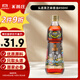 燕莊 香油450ml【一級】頭道初榨純黑芝麻油 涼拌火鍋油碟調味