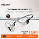 韶音（SHOKZ）OpenSwim Pro S710 骨傳導藍牙耳機 開(kāi)放式運動(dòng)游泳跑步騎行不入耳 熊貓色