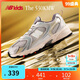 NEW BALANCE0-4歲潮酷Y2K學(xué)步運動(dòng)鞋530KMW