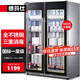 德瑪仕（DEMASHI）商用消毒柜 雙開門星級消毒柜烘干酒店餐飲飯店廚房食堂學(xué)校用茶水餐具杯子碗筷柜商用立式大容量 500L丨內(nèi)外不銹鋼+定時(shí)丨供50-160人