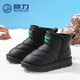 回力童鞋加絨保暖棉鞋男女童冬季新款兒童雪地靴WBNJS2104 黑色    34
