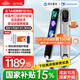 科大訊飛AI詞典筆P30 Pro【國家補(bǔ)貼】英語點(diǎn)讀筆學(xué)習(xí)機(jī) 英語翻譯神器 幼小初高全年齡適用翻譯筆
