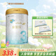 愛羽樂（alula）【雙11同價(jià)】3段嬰幼兒配方牛奶粉益生元12-36月900g/罐 3段 900g 1罐