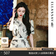 歌力思（ELLASSAY）【博主同款】夏季新款萊賽爾亞麻高腰復(fù)古印花短款襯衫女 襯衫 S