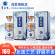 青花瓷臻釀53度清香型糧食白酒500ml*2兩瓶裝中秋聚餐送禮佳品禮盒包裝