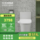 科勒（KOHLER）維亞馬桶五級旋風(fēng)坐便器配智能馬桶蓋智能馬桶組合 坐便器+8297T蓋板 305mm