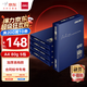 得力（deli）佳鉑A4打印紙 80g500張*5包一箱 高檔加厚復印紙 合同標書彩打紙 整箱2500張 3595【紙中貴族】