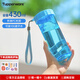 特百惠（Tupperware）瑩彩430ml塑料杯男女學(xué)生便攜運動(dòng)水杯子戶(hù)外辦公寬口杯家居館 晴天藍430ml1個(gè)