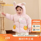 巴拉巴拉寶寶羽絨服男童外套女童秋冬裝2025嬰兒衣服動(dòng)物造型209425107206