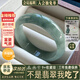 仟喜梵“花解語”緬甸冰透種翡翠玉手鐲子女款油青冰飄花真玉鐲正品處理 “花解語”【升級款品相更好】 58mm-59mm（現(xiàn)貨現(xiàn)發(fā)）