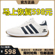 品牌斷碼男鞋夏季新款網(wǎng)面透氣阿甘鞋時尚防滑跑步休閑運動鞋子男 AD35988白蘭色【皮面 40 (250mm)
