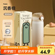 物生物（RELEA）保溫杯彈跳蓋杯子316L不銹鋼大容量男女學(xué)生保溫水杯車載開學(xué)禮物