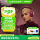 Bose【王鶴棣同款】QuietComfort 消噪耳機(jī)Ultra  頭戴式主動(dòng)降噪耳機(jī)藍(lán)牙耳機(jī)長(zhǎng)久續(xù)航 沉浸空間音頻 消噪耳機(jī)Ultra-絳梅紫 700二代