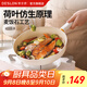 德世朗（DESLON）銀月不銹鋼不粘可視炒鍋易潔少油煙麥飯石鍋 電磁爐通用套鍋 煎鍋 26cm